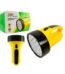 LANTERNA LED RECARREGAVEL 19 LEDS - STAR LIGHT