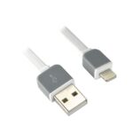 CABO DE DADOS LIGHTING IPHONE C/ 1,2 M BLISTER X-C