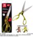 TESOURA USO GERAL PROFISSIONAL INOX 9,5" OURO/BRONZE - SQ