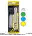 ESTILETE 18MM C/ 3 LAMINAS PROFISSIONAL - SQ