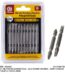JG. BITS PONTAS DUPLAS MAGNETICAS (FENDA /PHILIPS 65MM) C/10 PC -SQ