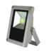 REFLETOR LED 10W - DP