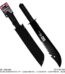 FACAO ESPORTIVO 14" CAMPING CABO METAL C/ BAINHA - SQ